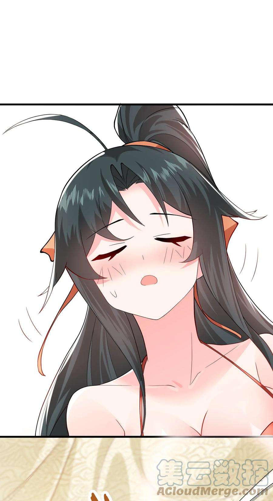 带着修真界仙子们天下无敌011 天幽圣体