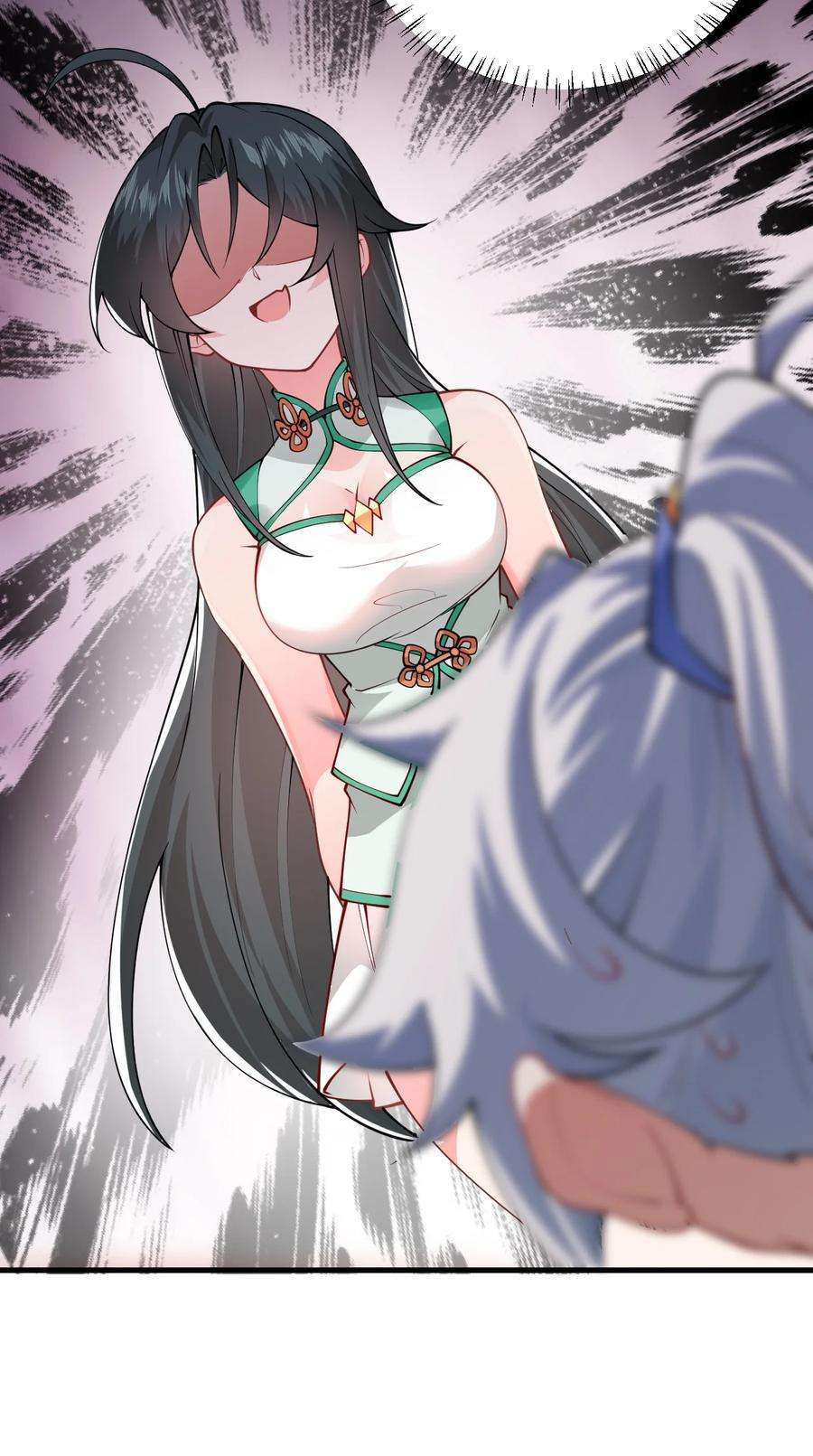 带着修真界仙子们天下无敌011 天幽圣体