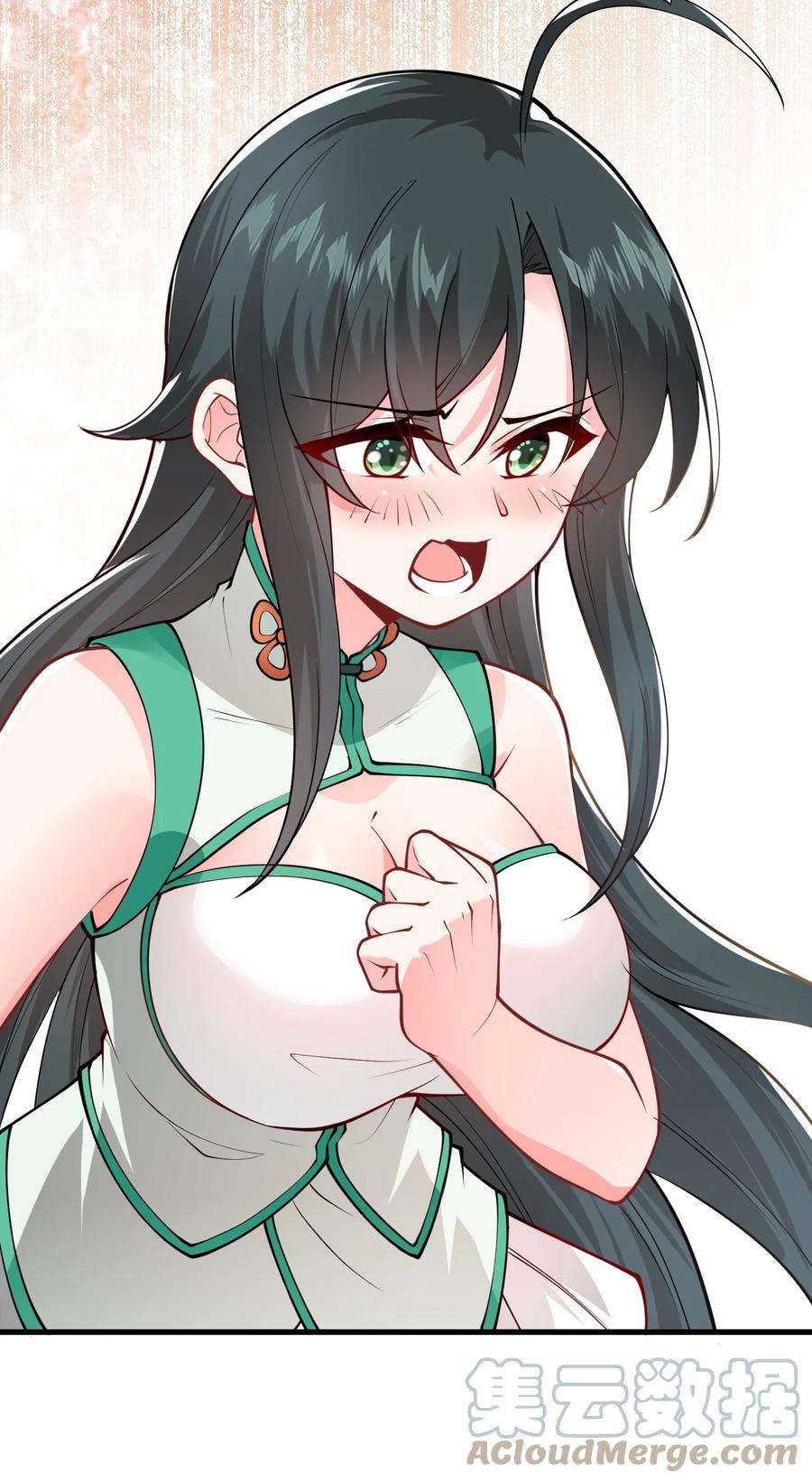 带着修真界仙子们天下无敌011 天幽圣体