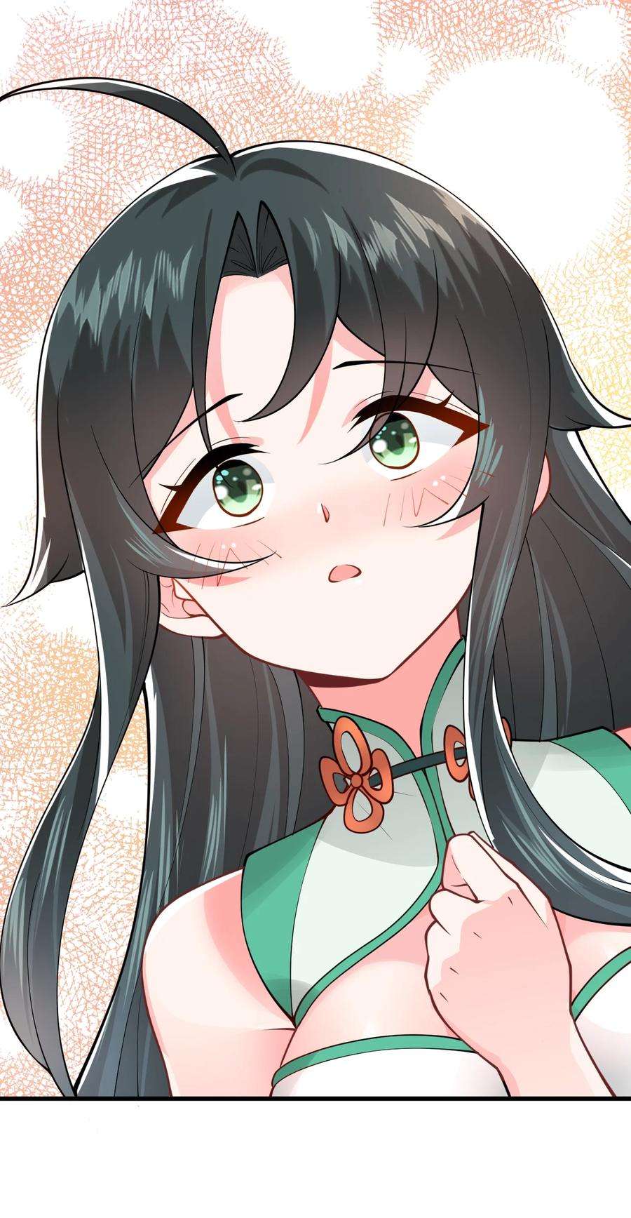 带着修真界仙子们天下无敌011 天幽圣体
