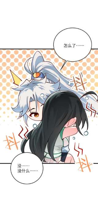 带着修真界仙子们天下无敌012 大坏蛋，杀狗了！