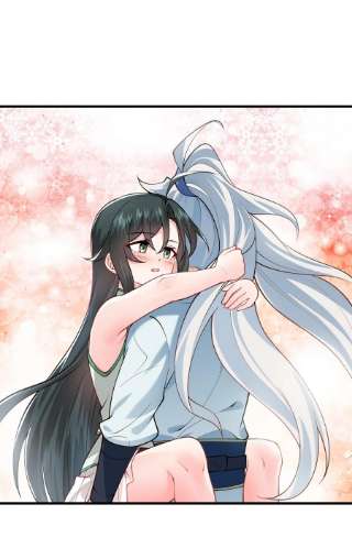 带着修真界仙子们天下无敌012 大坏蛋，杀狗了！