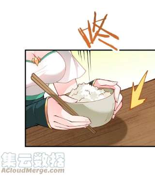带着修真界仙子们天下无敌012 大坏蛋，杀狗了！