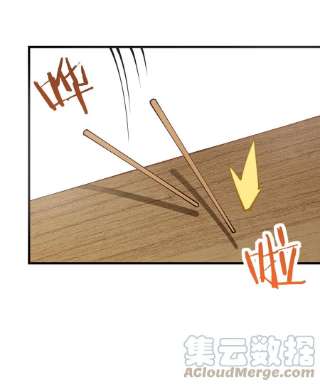 带着修真界仙子们天下无敌012 大坏蛋，杀狗了！