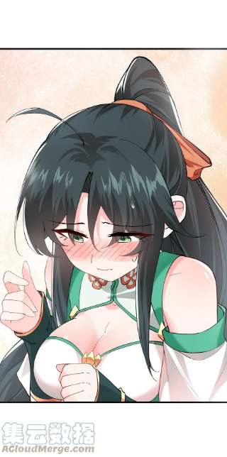 带着修真界仙子们天下无敌012 大坏蛋，杀狗了！