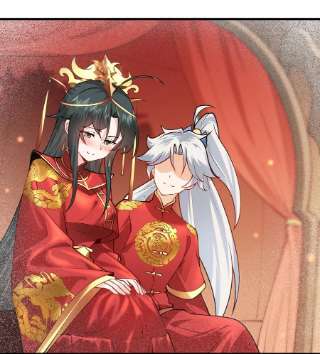 带着修真界仙子们天下无敌012 大坏蛋，杀狗了！