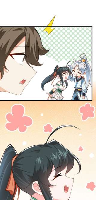 带着修真界仙子们天下无敌012 大坏蛋，杀狗了！