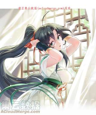 带着修真界仙子们天下无敌013 不就是打个架么