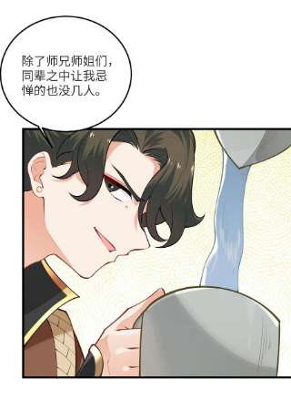带着修真界仙子们天下无敌013 不就是打个架么