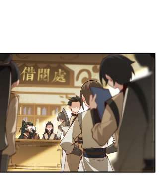 带着修真界仙子们天下无敌013 不就是打个架么