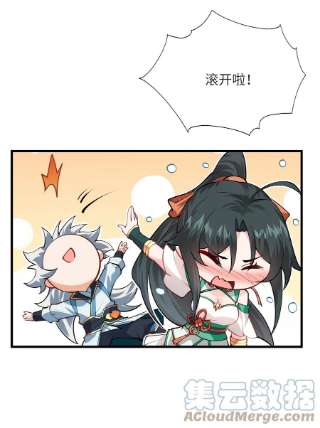带着修真界仙子们天下无敌013 不就是打个架么