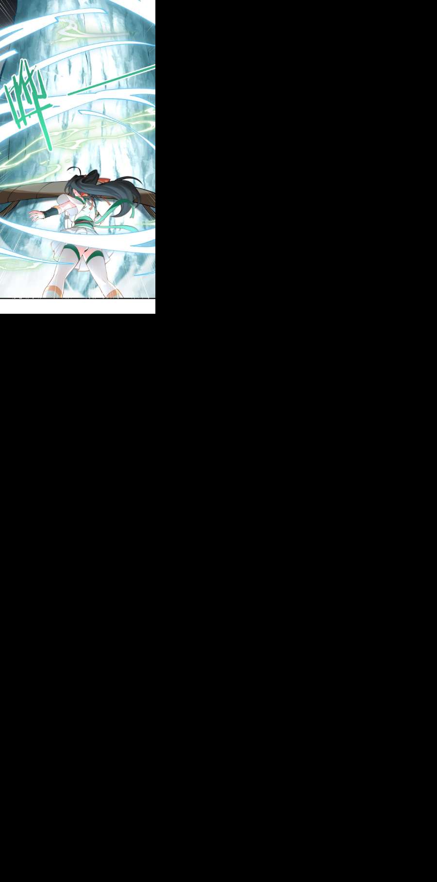 带着修真界仙子们天下无敌014 生气是魔鬼！