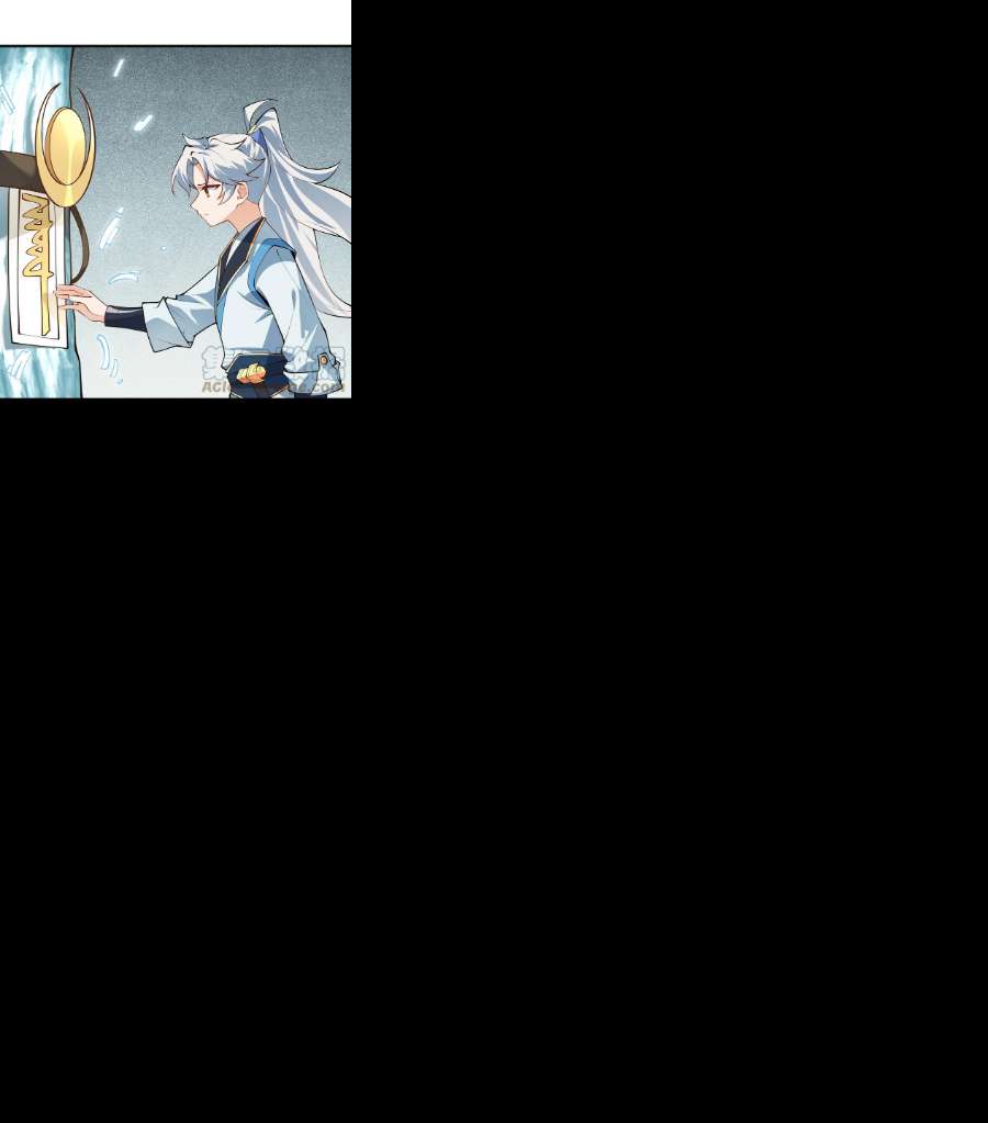 带着修真界仙子们天下无敌014 生气是魔鬼！