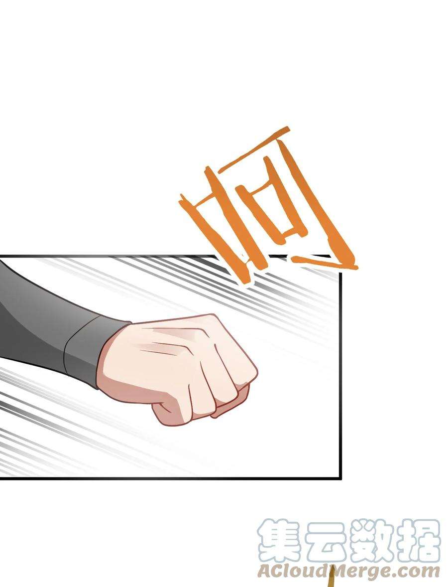 带着修真界仙子们天下无敌015 隐藏修为！