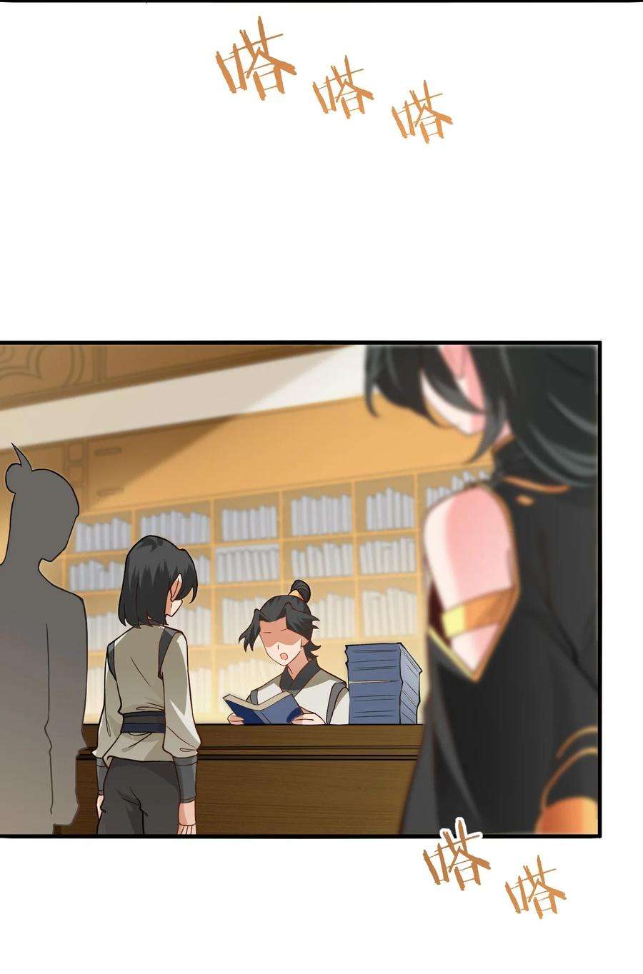 带着修真界仙子们天下无敌016 生活美滋滋~