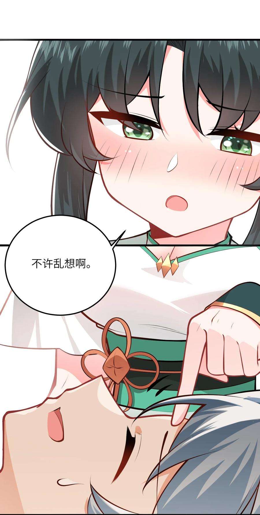 带着修真界仙子们天下无敌016 生活美滋滋~