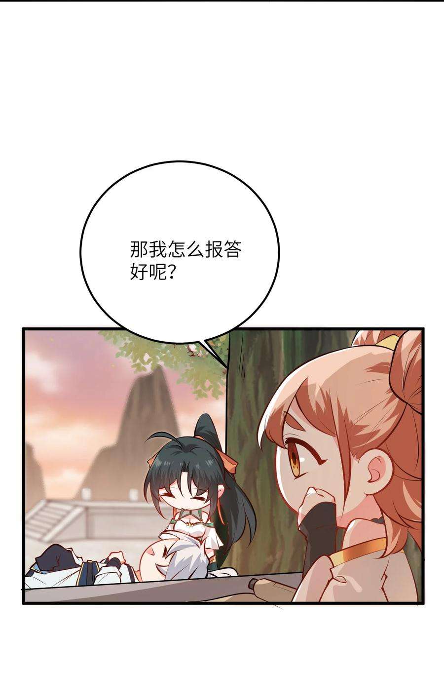 带着修真界仙子们天下无敌016 生活美滋滋~
