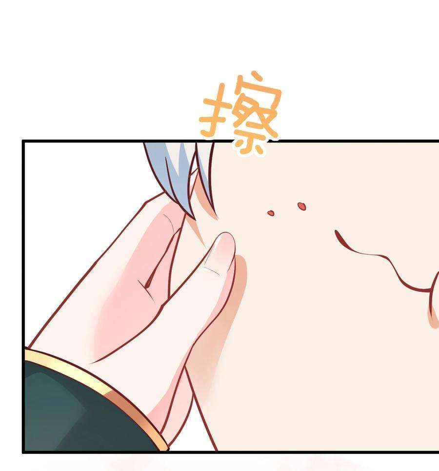 带着修真界仙子们天下无敌016 生活美滋滋~
