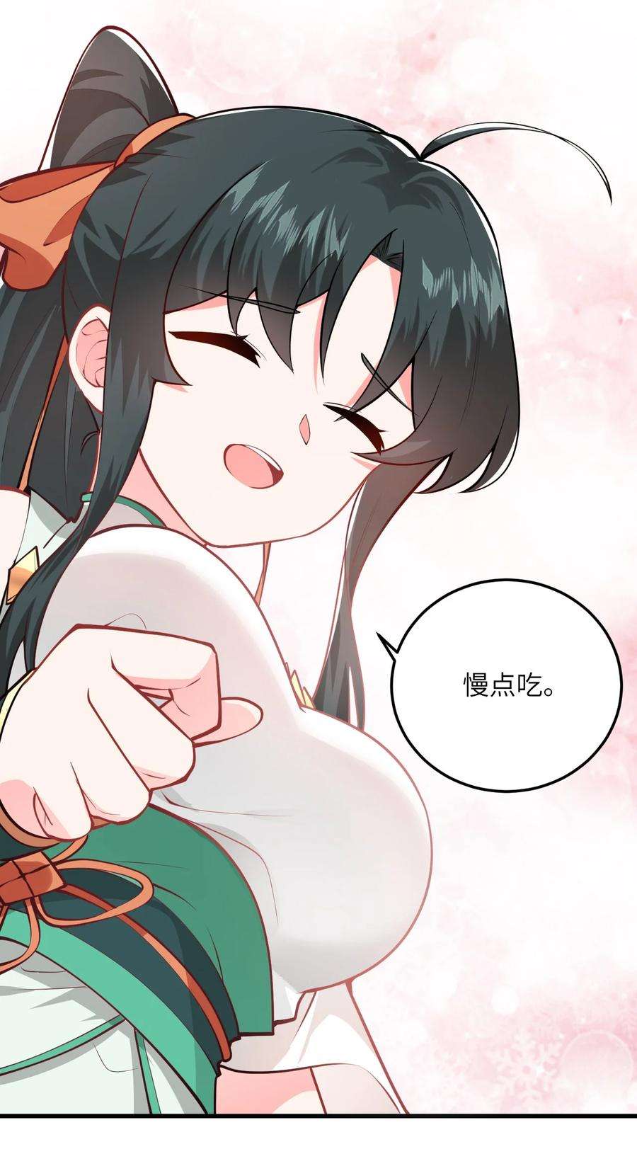 带着修真界仙子们天下无敌016 生活美滋滋~