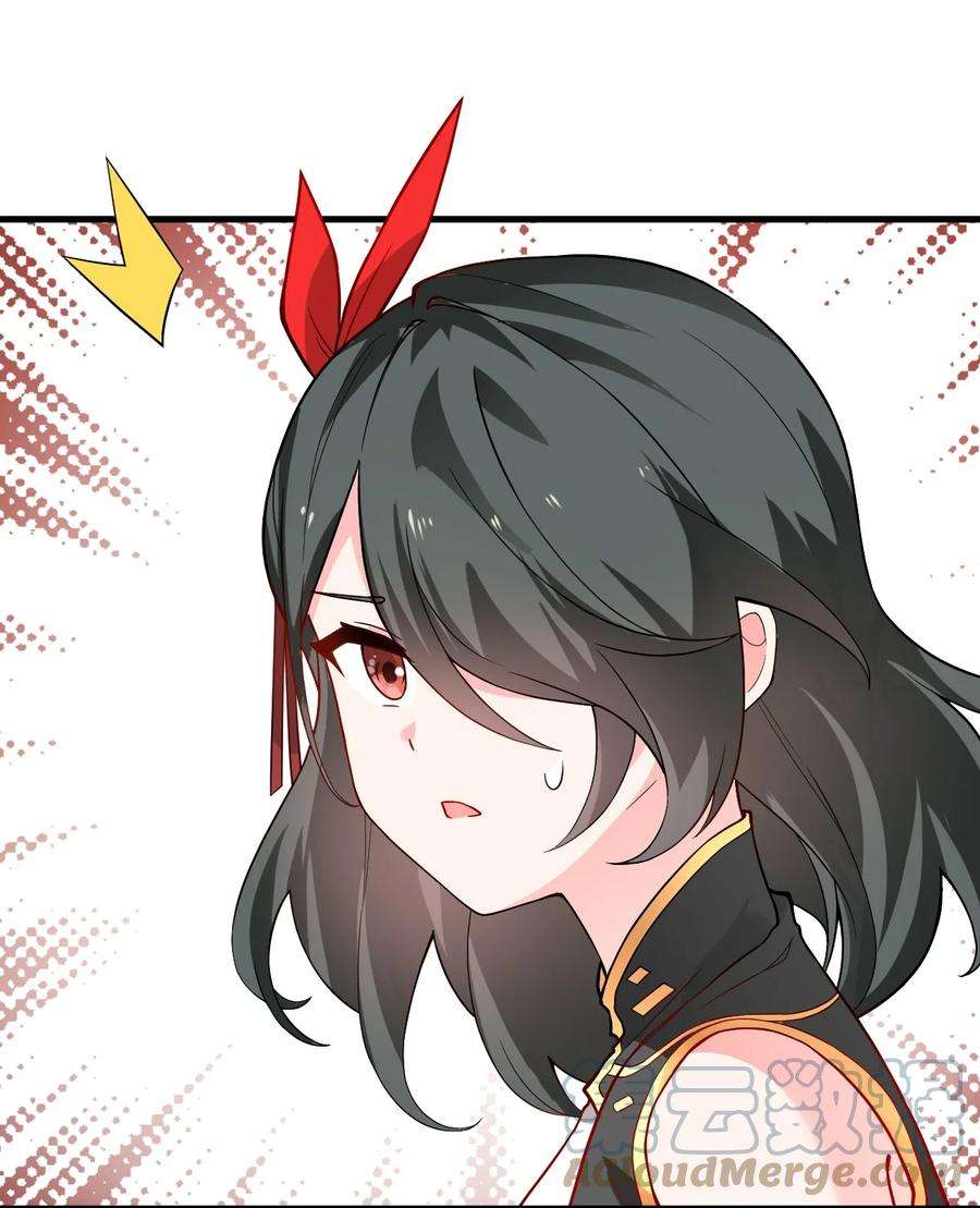 带着修真界仙子们天下无敌016 生活美滋滋~
