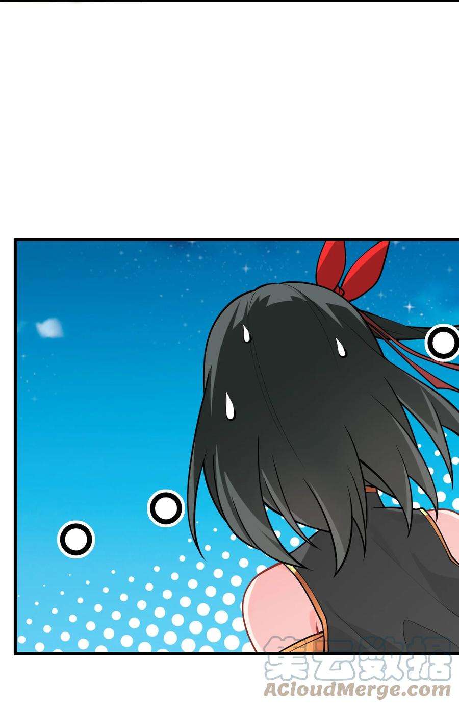 带着修真界仙子们天下无敌017 小树林一叙？
