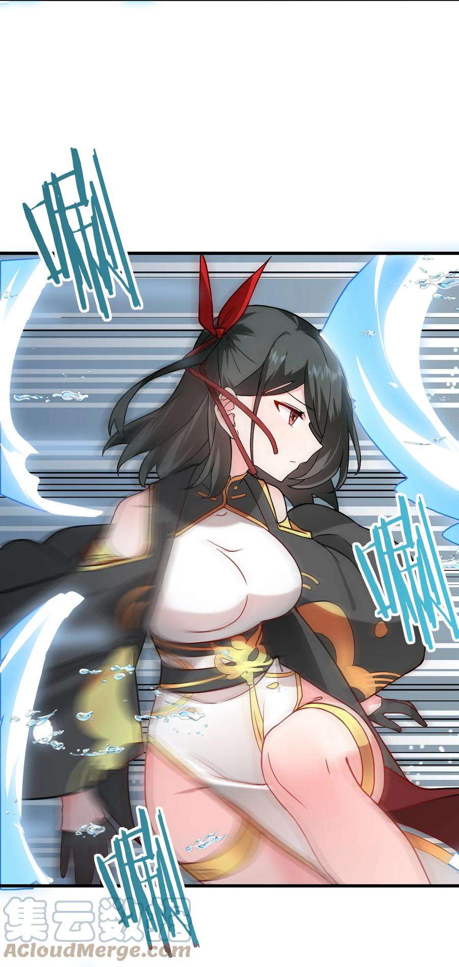 带着修真界仙子们天下无敌017 小树林一叙？