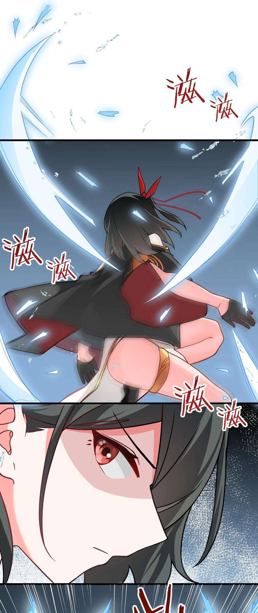 带着修真界仙子们天下无敌017 小树林一叙？