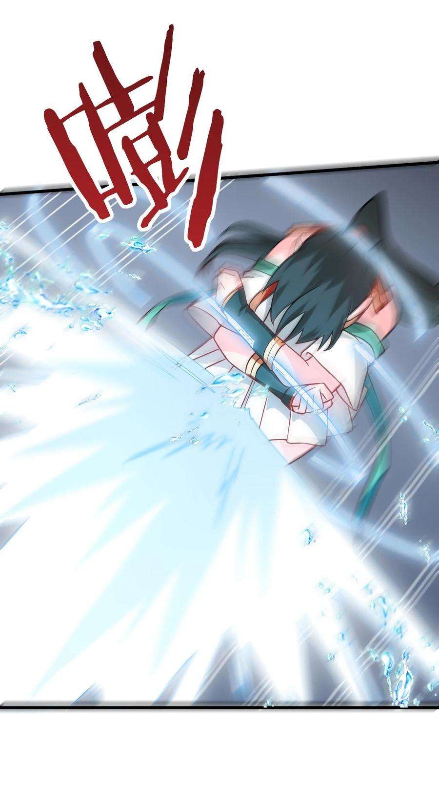 带着修真界仙子们天下无敌017 小树林一叙？