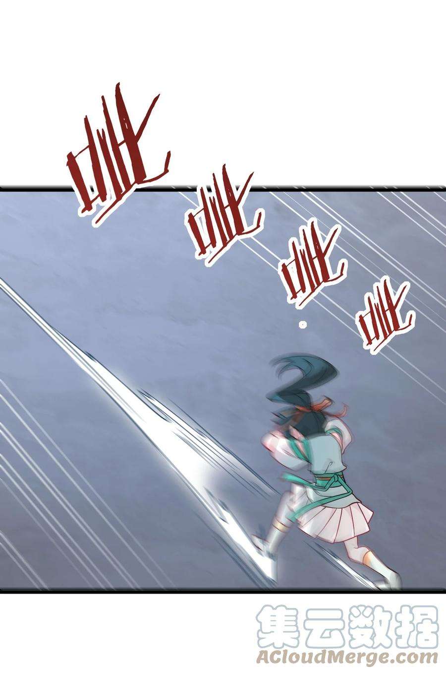 带着修真界仙子们天下无敌017 小树林一叙？