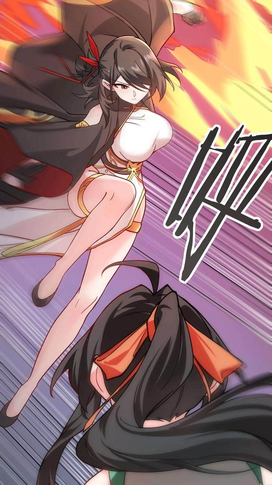 带着修真界仙子们天下无敌017 小树林一叙？