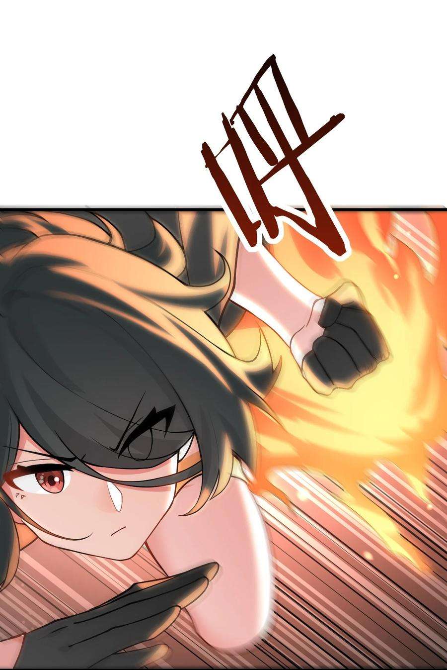 带着修真界仙子们天下无敌018 小雅的爆脾气