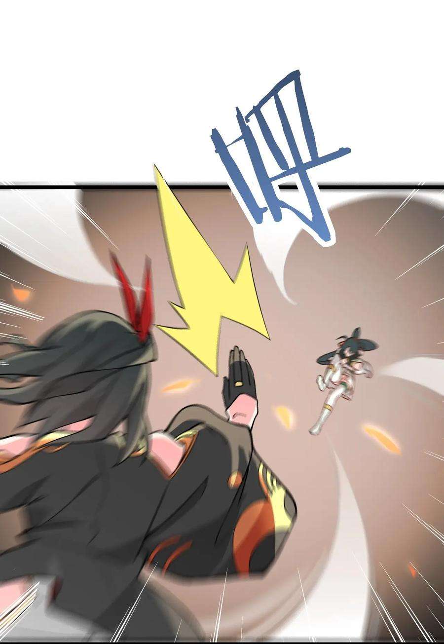 带着修真界仙子们天下无敌018 小雅的爆脾气