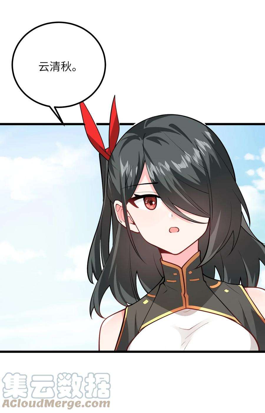 带着修真界仙子们天下无敌019 师姐，手下留情！