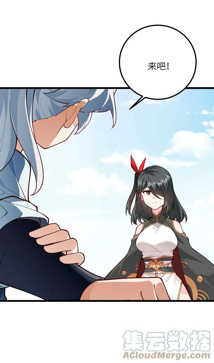 带着修真界仙子们天下无敌019 师姐，手下留情！