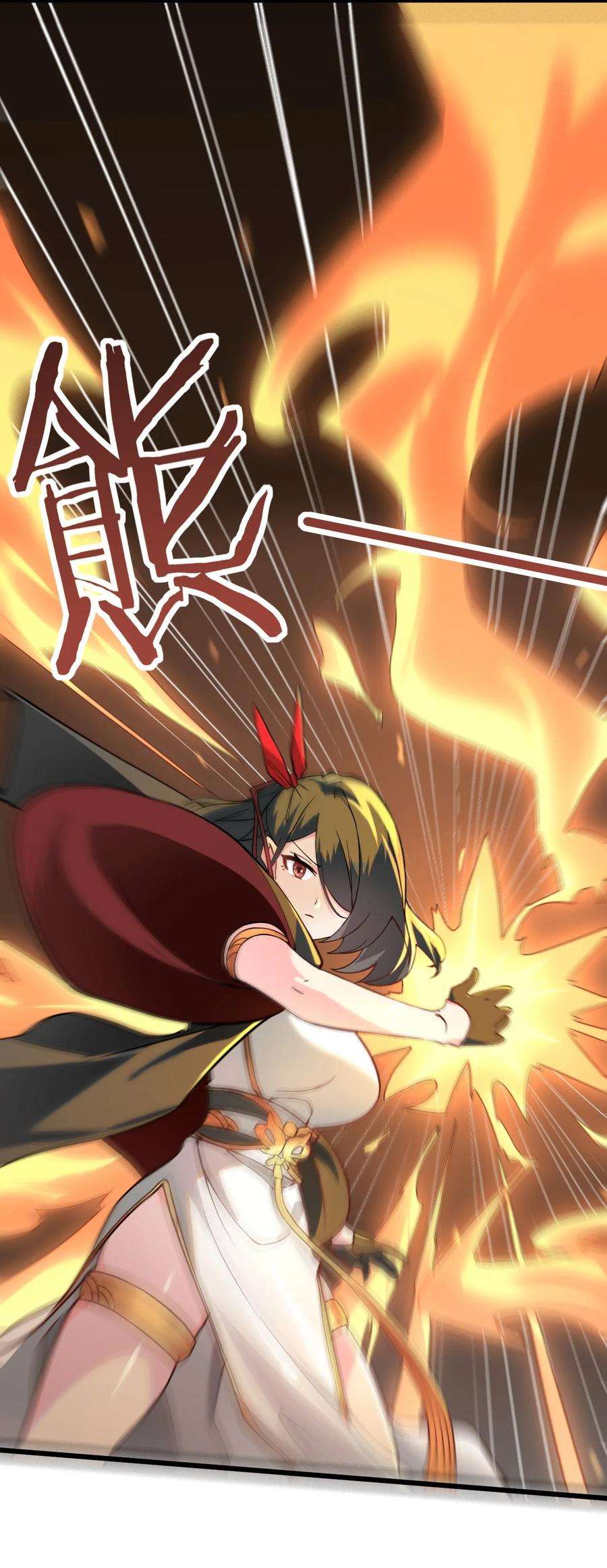 带着修真界仙子们天下无敌019 师姐，手下留情！