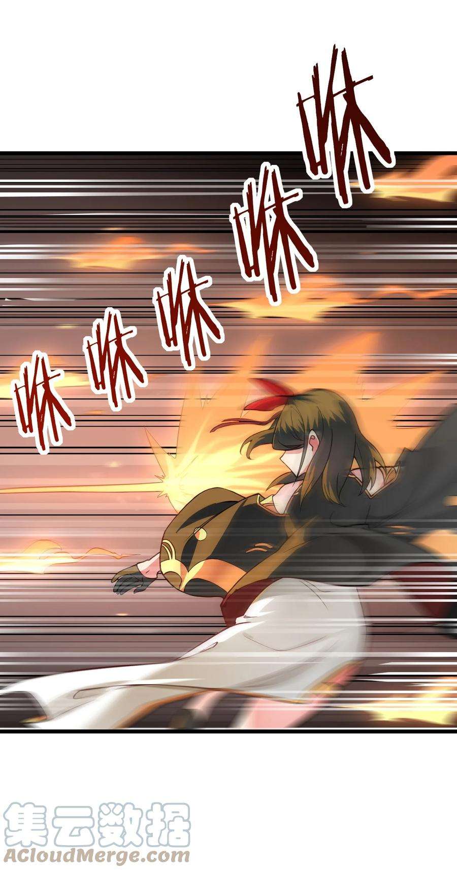 带着修真界仙子们天下无敌019 师姐，手下留情！
