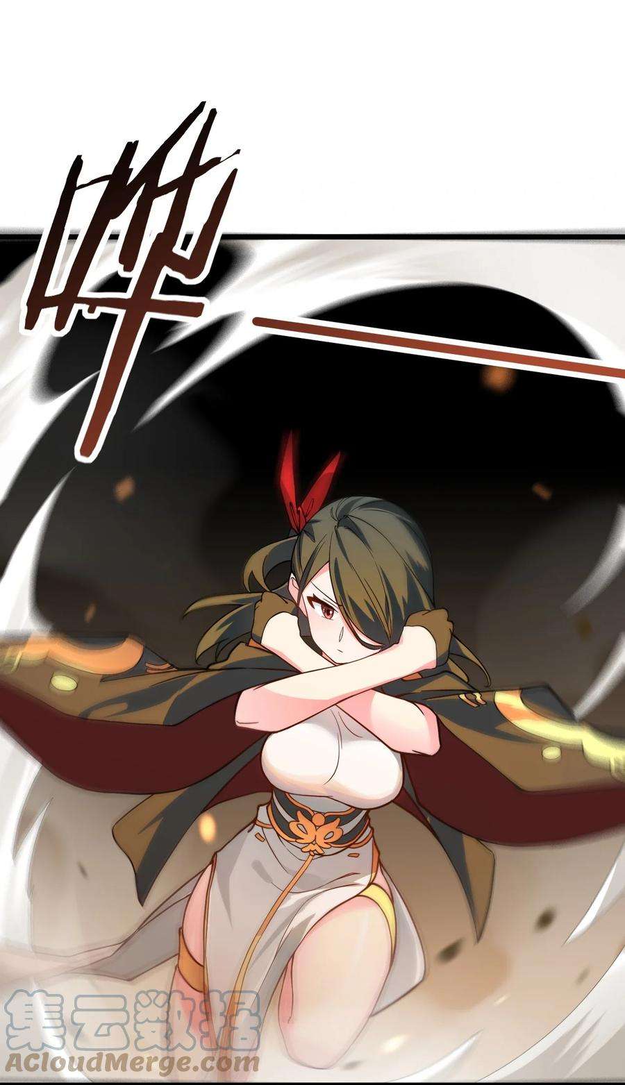 带着修真界仙子们天下无敌019 师姐，手下留情！