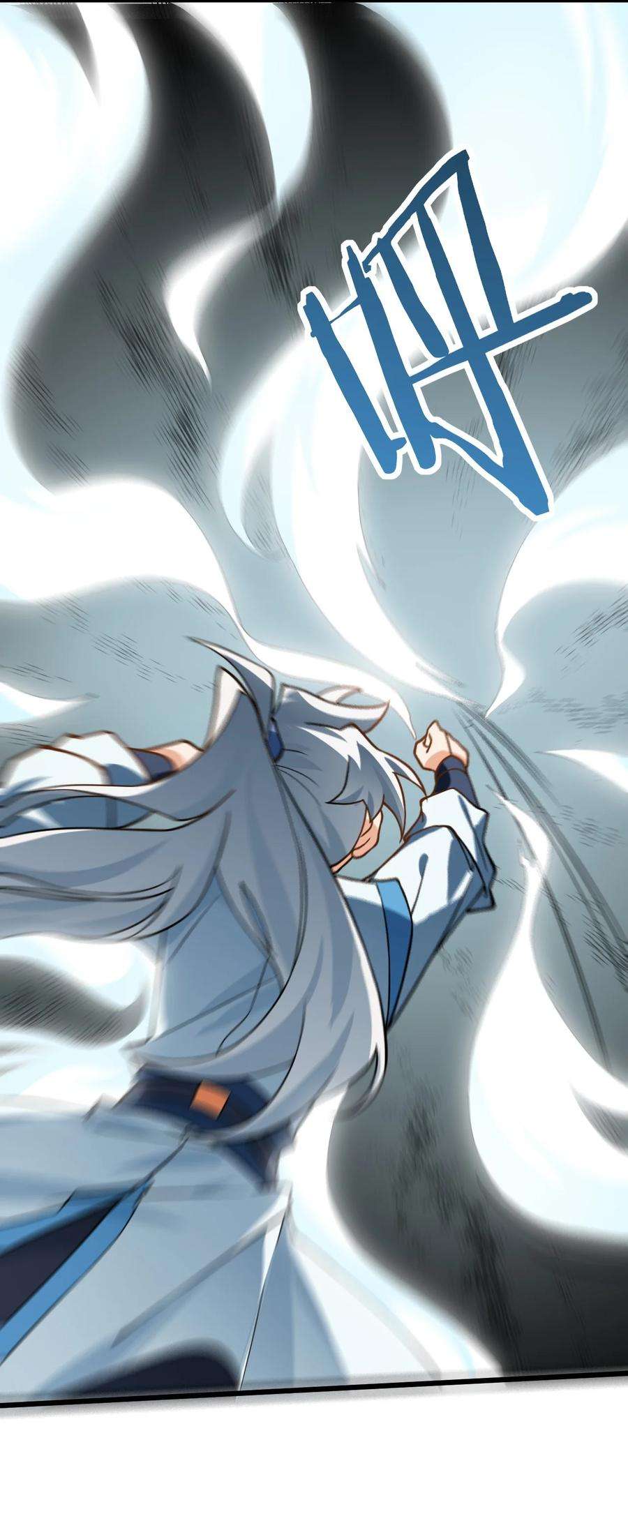 带着修真界仙子们天下无敌019 师姐，手下留情！