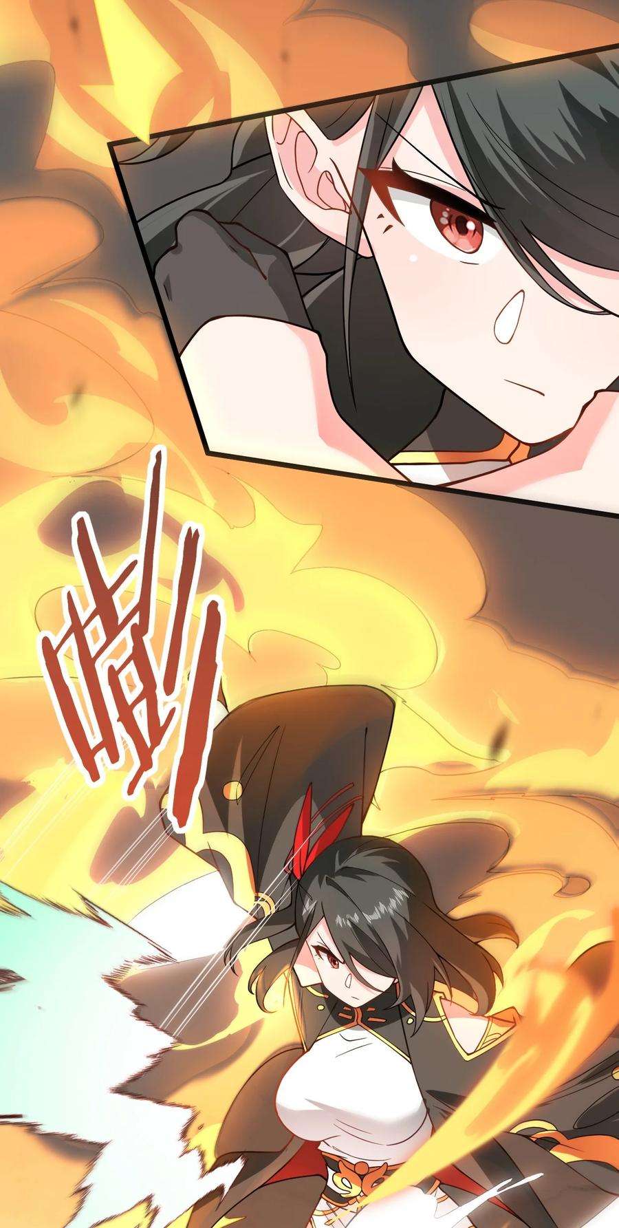 带着修真界仙子们天下无敌019 师姐，手下留情！