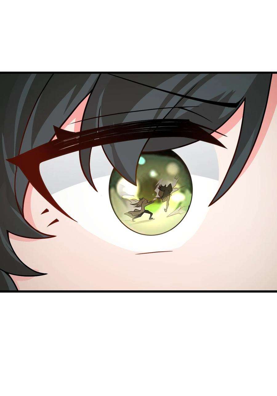 带着修真界仙子们天下无敌019 师姐，手下留情！
