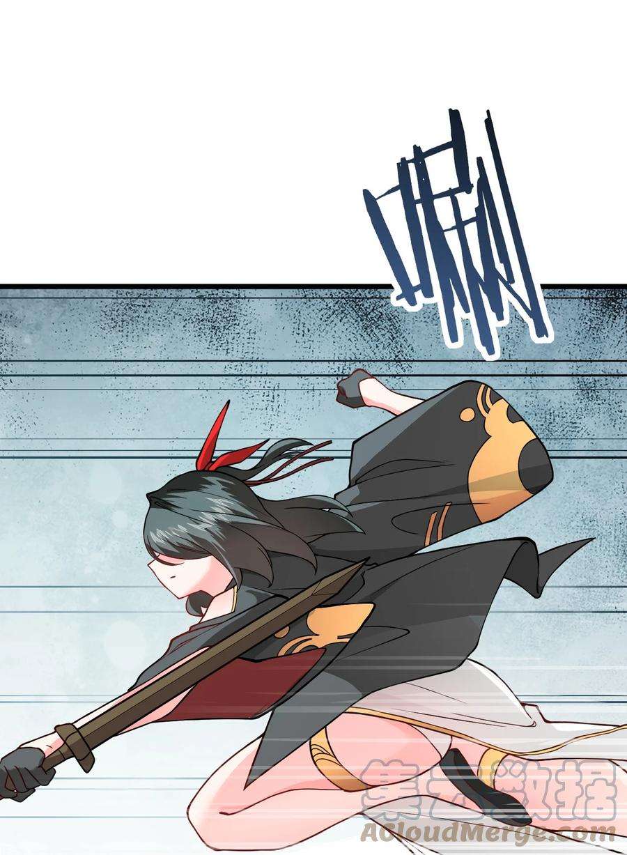 带着修真界仙子们天下无敌019 师姐，手下留情！