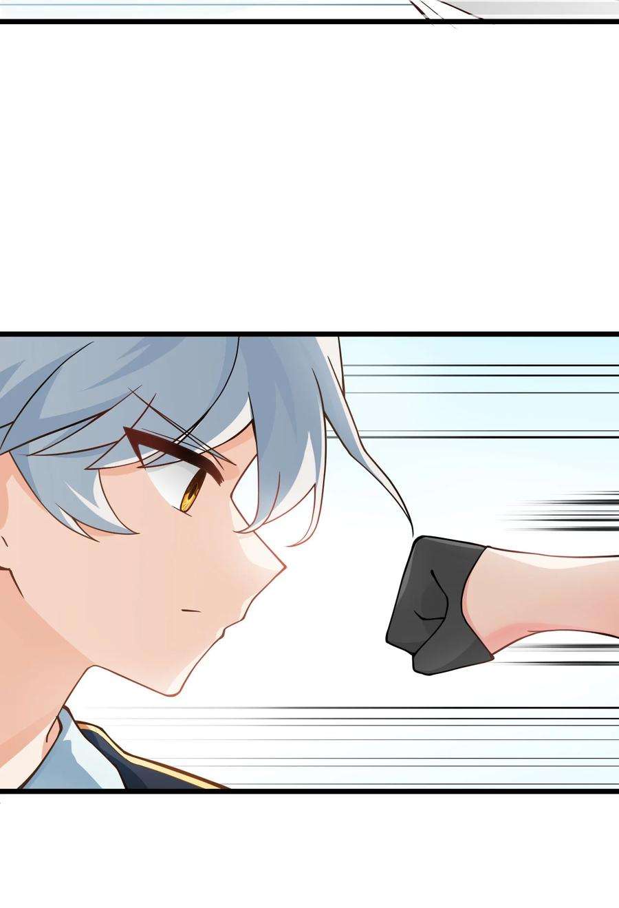 带着修真界仙子们天下无敌019 师姐，手下留情！