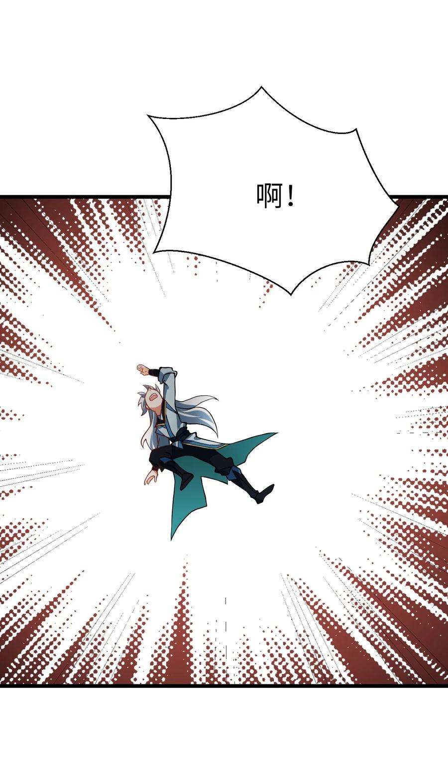 带着修真界仙子们天下无敌019 师姐，手下留情！