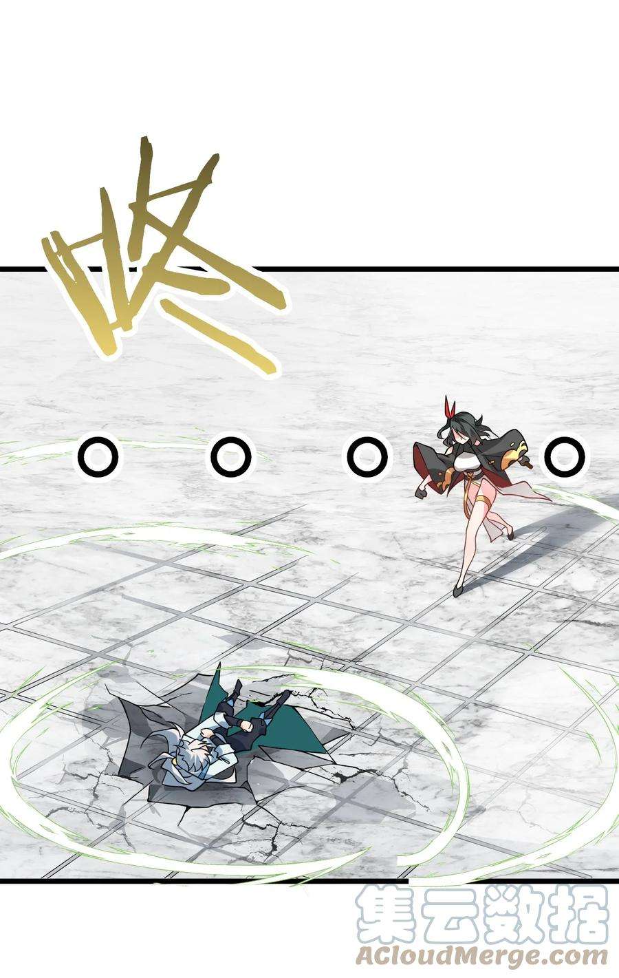 带着修真界仙子们天下无敌019 师姐，手下留情！