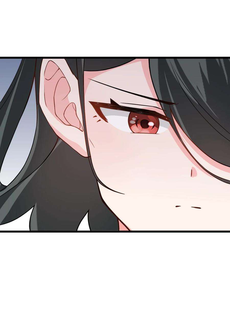 带着修真界仙子们天下无敌019 师姐，手下留情！