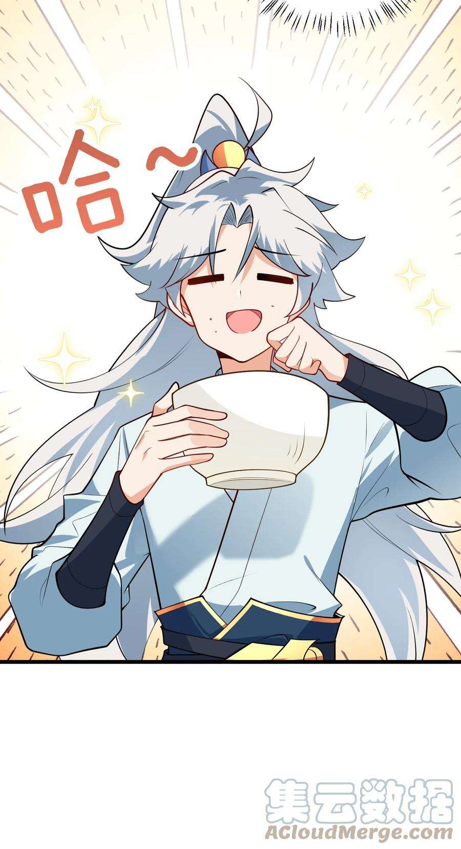 带着修真界仙子们天下无敌020 又新来了个…妹子？