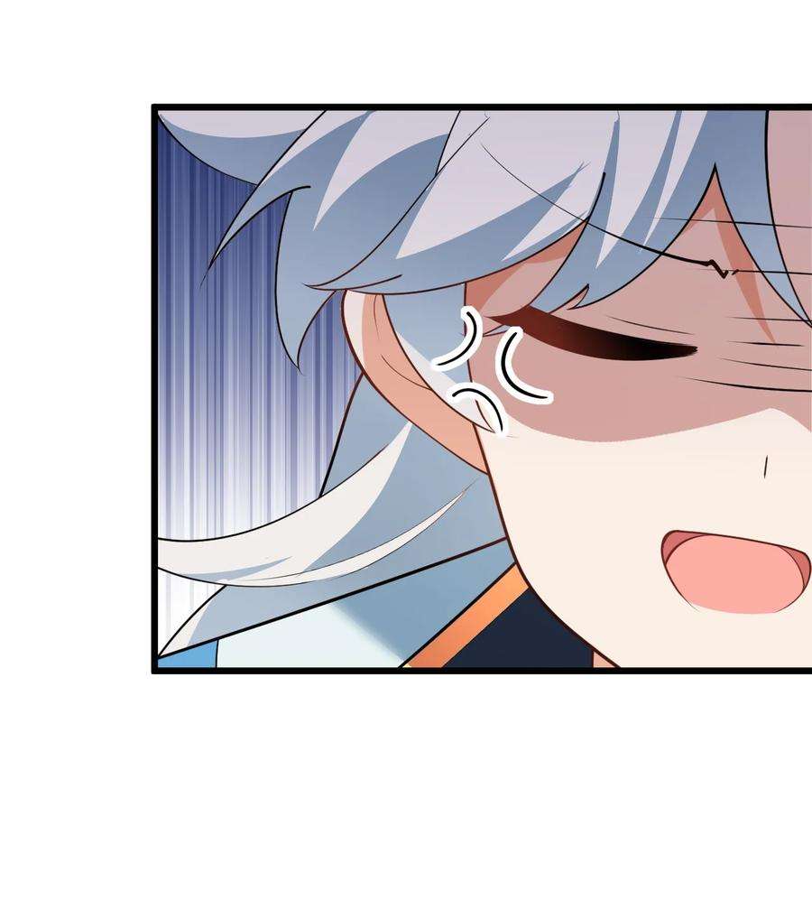 带着修真界仙子们天下无敌021 给我放血！