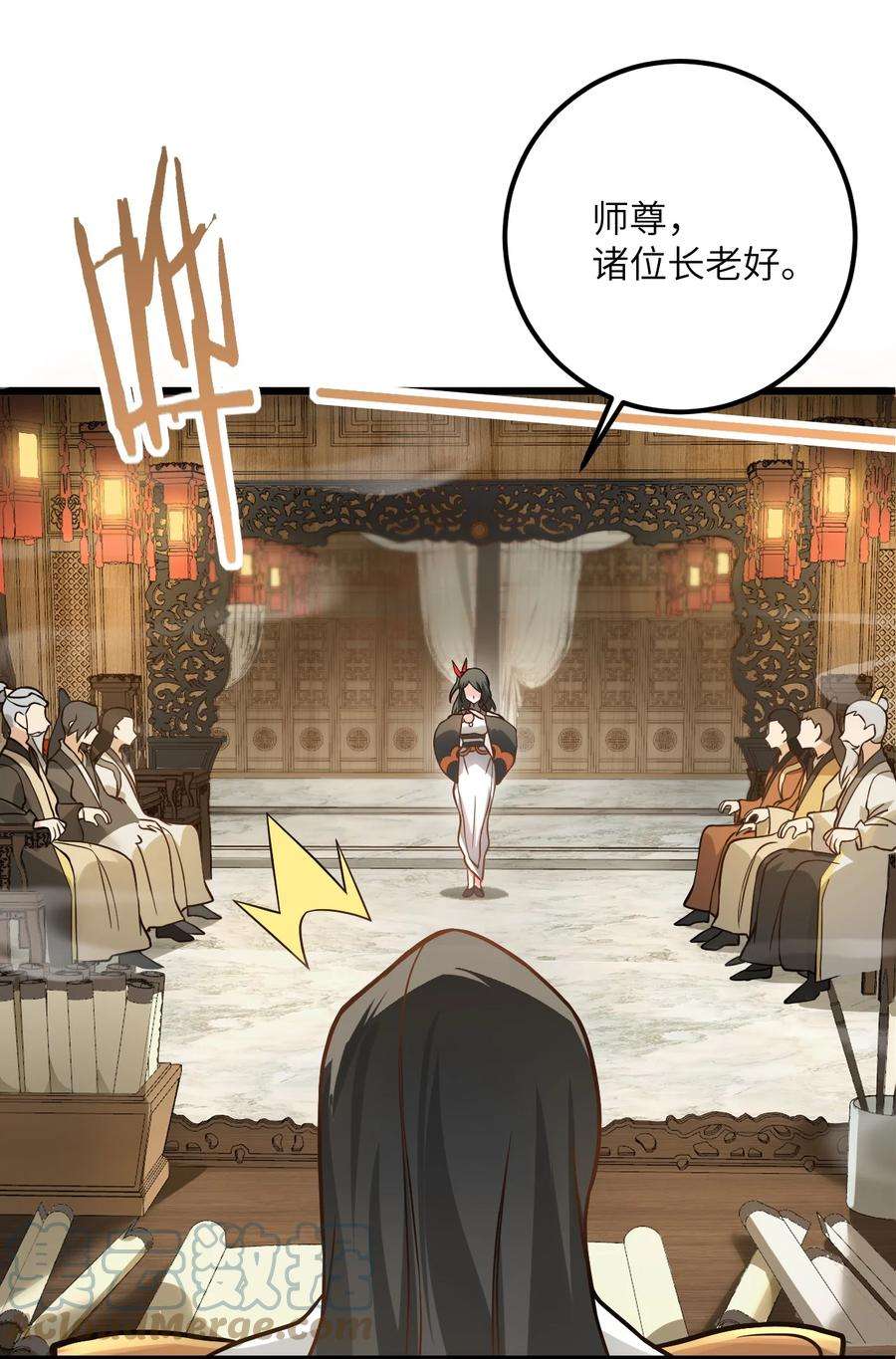 带着修真界仙子们天下无敌022 被忽略的弟子