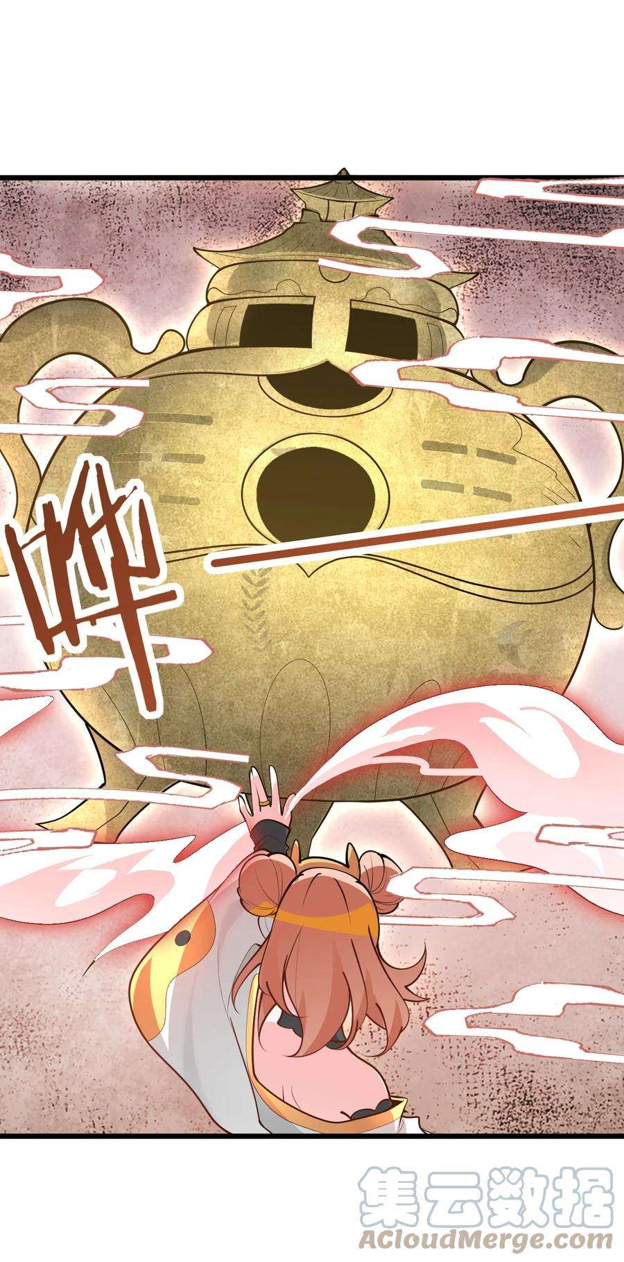 带着修真界仙子们天下无敌024 炼药的玄学