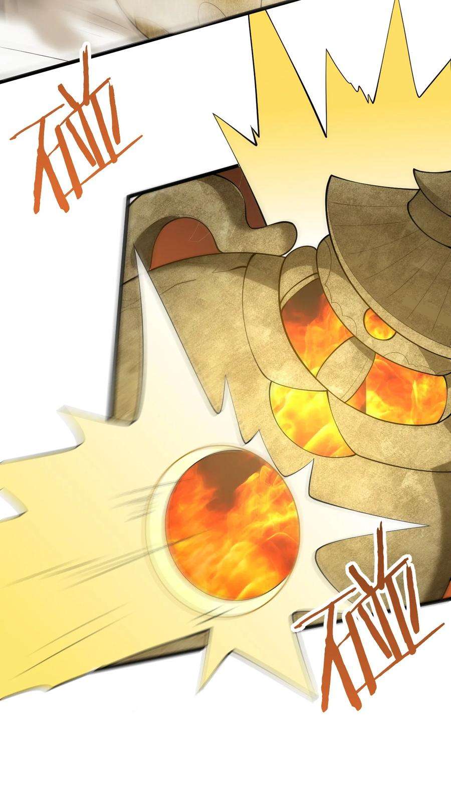 带着修真界仙子们天下无敌024 炼药的玄学